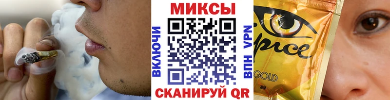 БУТИРАТ 99%  blacksprut зеркало  Крымск 