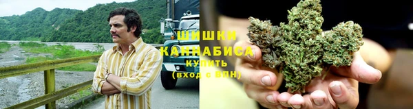 мескалин Белоозёрский
