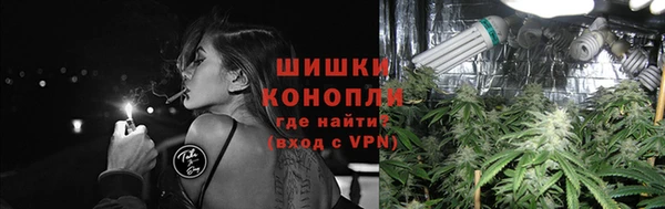 мескалин Белоозёрский