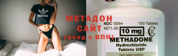 мескалин Белоозёрский