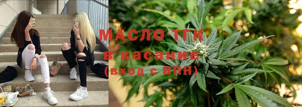 мескалин Белоозёрский