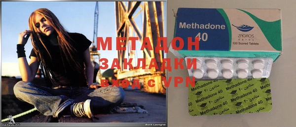 гидра Белокуриха